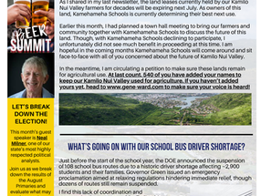 August 2024 Newsletter