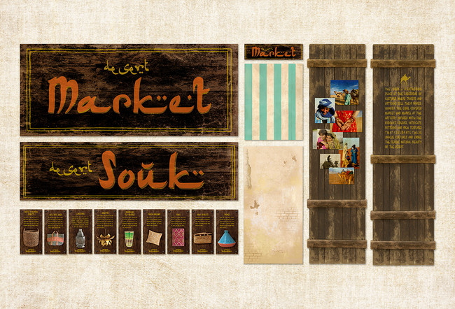 Retail_Souk.jpg