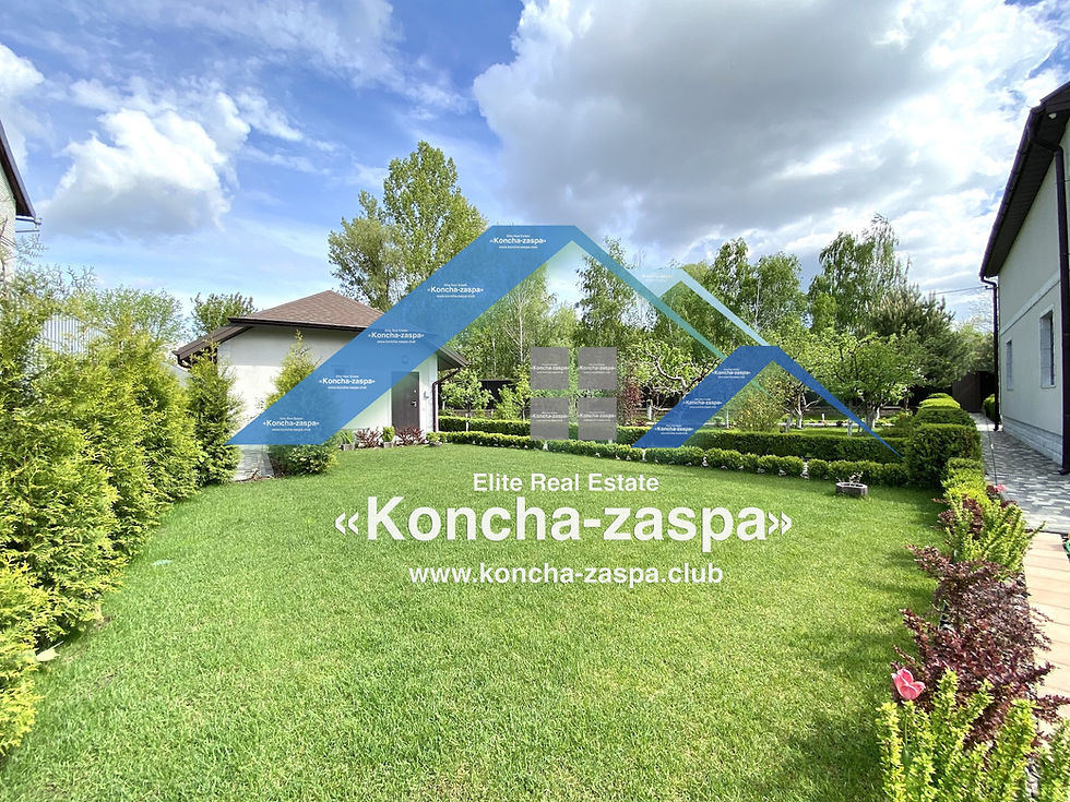 Миниатюра: Продажа уютного дома Козин