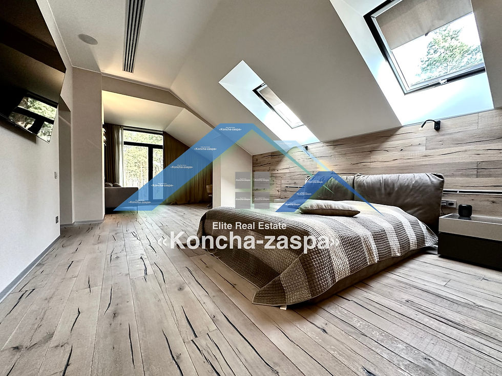 Thumbnail: Sale of a modern house in a forest area
