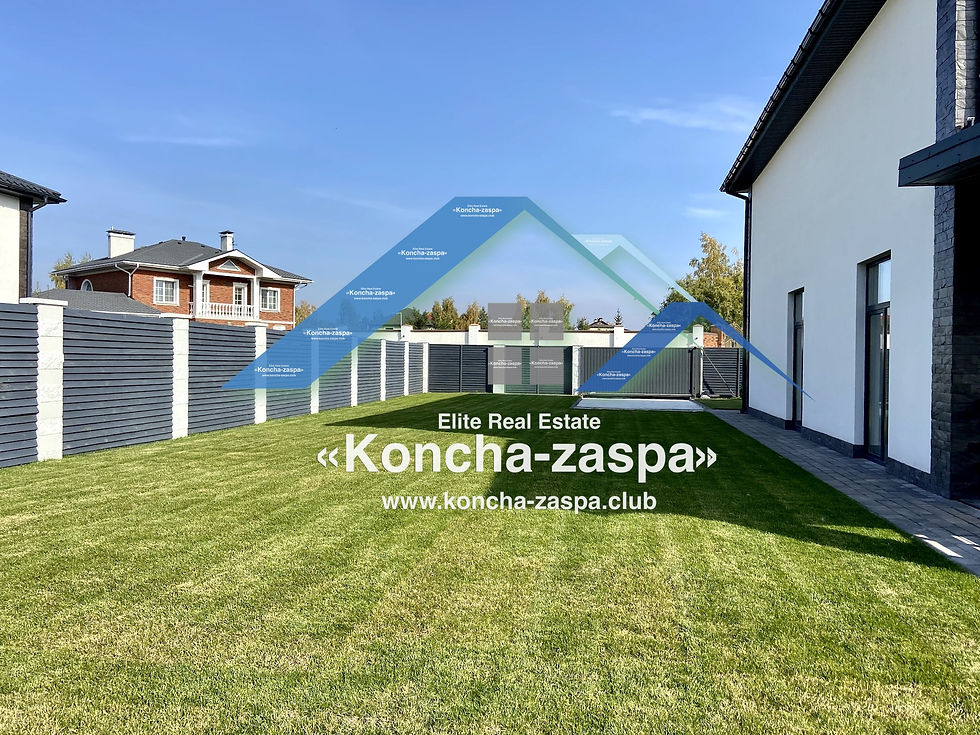 Thumbnail: Sale of a new house Kozin