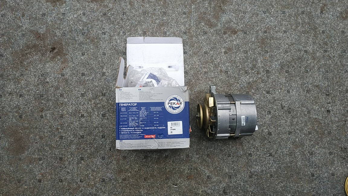 Генератор 1613771000 ПЕКАР