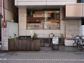 池袋 Gallary&Bar HAKU