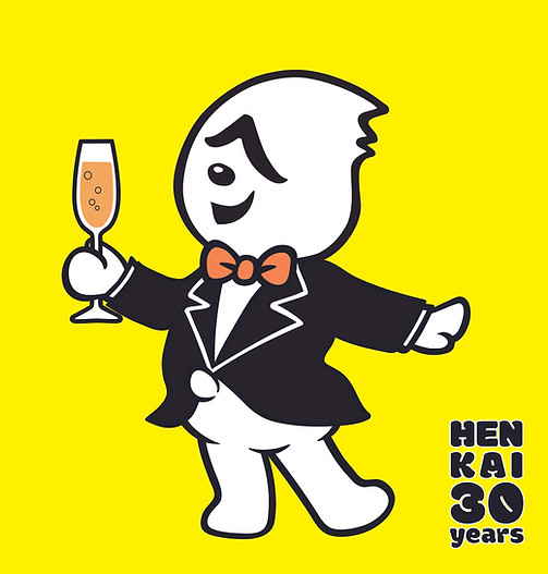 変会30th グラフック.jpg