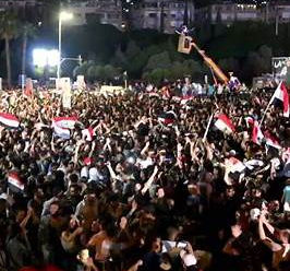 Syria's Political Shift: The End of the Assad Era