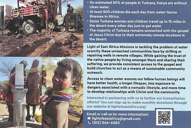 LOEA Postcard Back.jpg