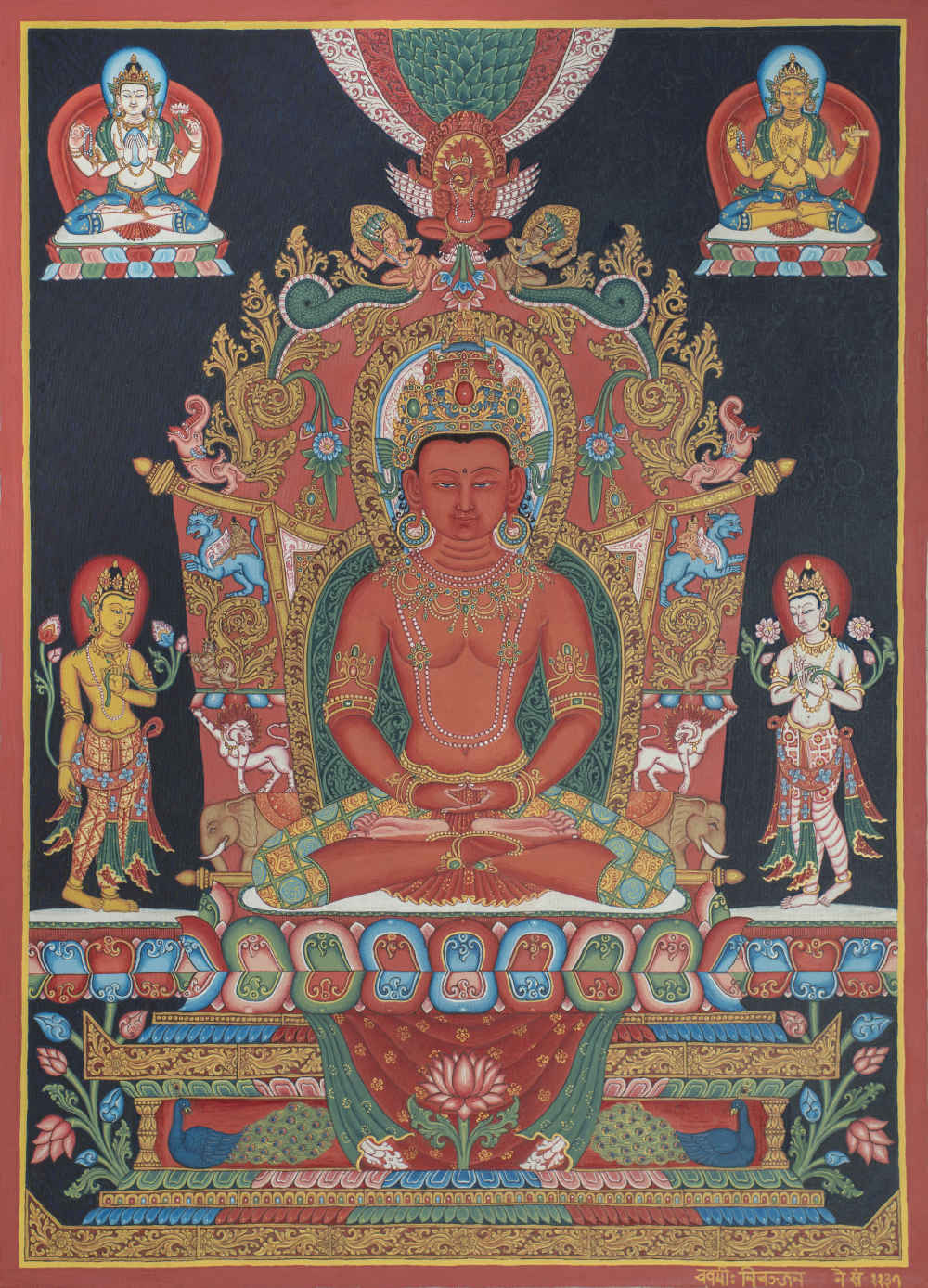 Amitabha
