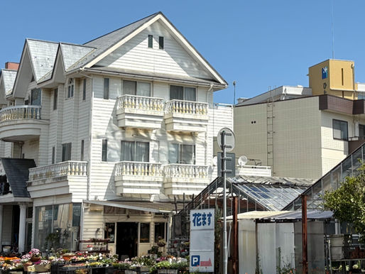 茨城県日立市の花の専門店:オンライン注文のご案内