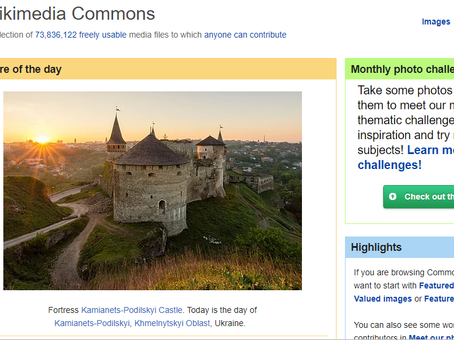 Find Free Junk Journal Images Online: Wikimedia Commons