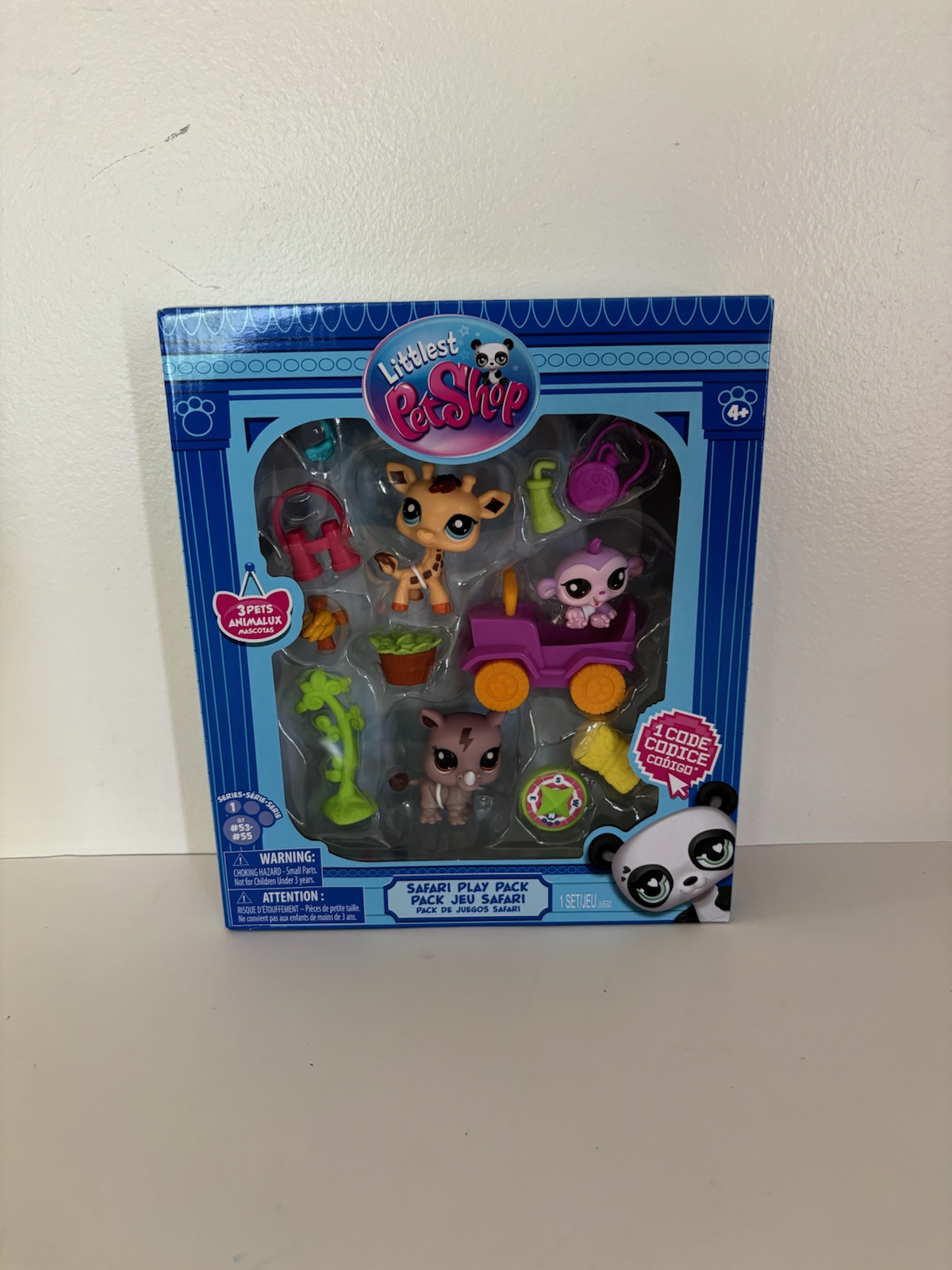 Littlest Pet Shop Safari Play Pack UPC #885561005240