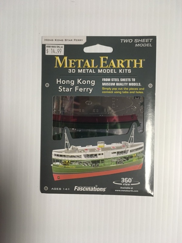 Metal Earth Hong Kong Star Ferry