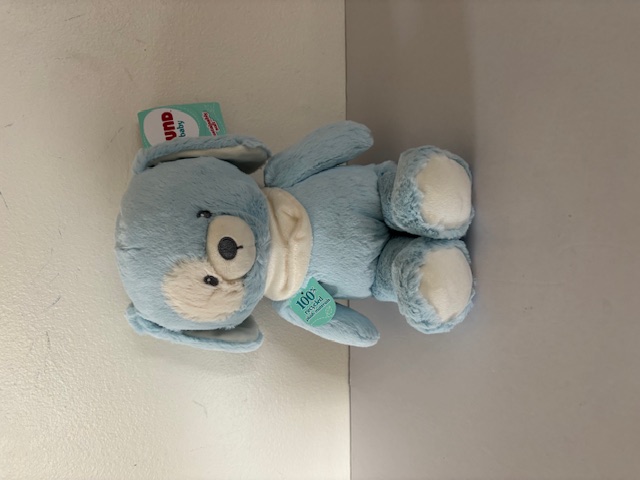 Gund Baby Puppy Plush UPC #778988444863