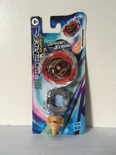 Hasbro Beyblade Burst Surge - Red