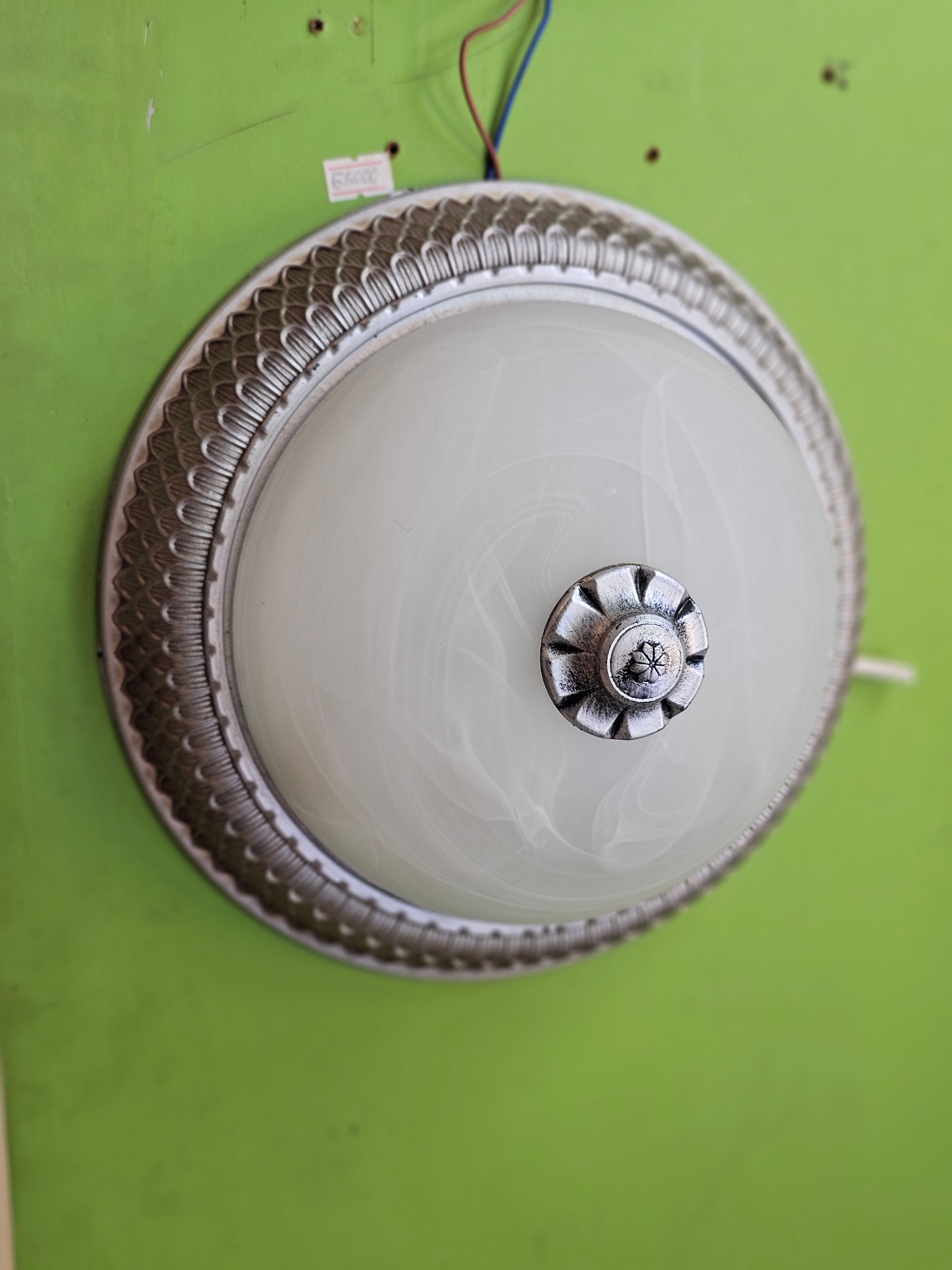 CEILING LAMP-0832 21/2D (0832 21/2D)