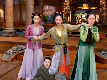 The Legend of Taotie - 4. rész