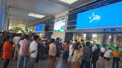 胡志明機場