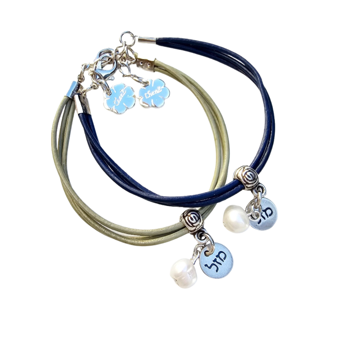 צמיד מזל עדין