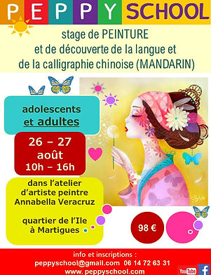affiche mandarin peinture.jpg
