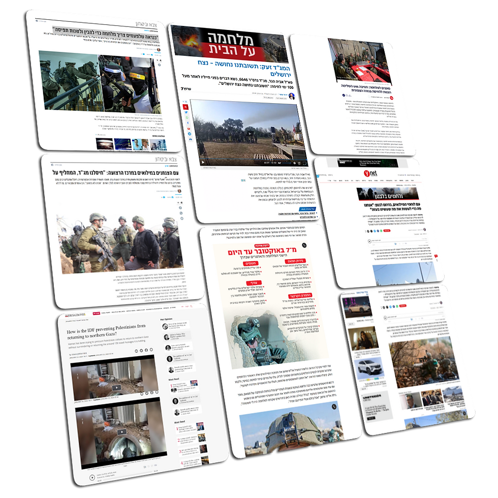 press collage.png