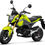 Thumbnail: Honda MSX 125