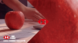 HSBC CMB - Account Fitness - TC_250x140_HKEIA.gif