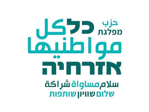 كل الاحترام لماكرون – خطوة مهمة على طريق الاعتراف بدولة فلسطينية في الجمعية العامة للأمم المتحدة