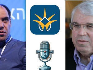 אלון ליאל עם העיתונאי ג'קי חורי ברדיו השמש מדבר על הוועידה שקוראת להכרה במדינה פלסטינית