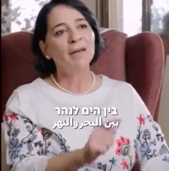 וורדה סעדה : אין פתרון במלחמה !