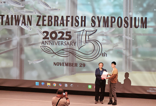 2025 Taiwan Zebrafish Symposium