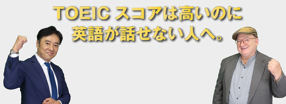 JB_LP_Top案_AtoZTop用-02.png