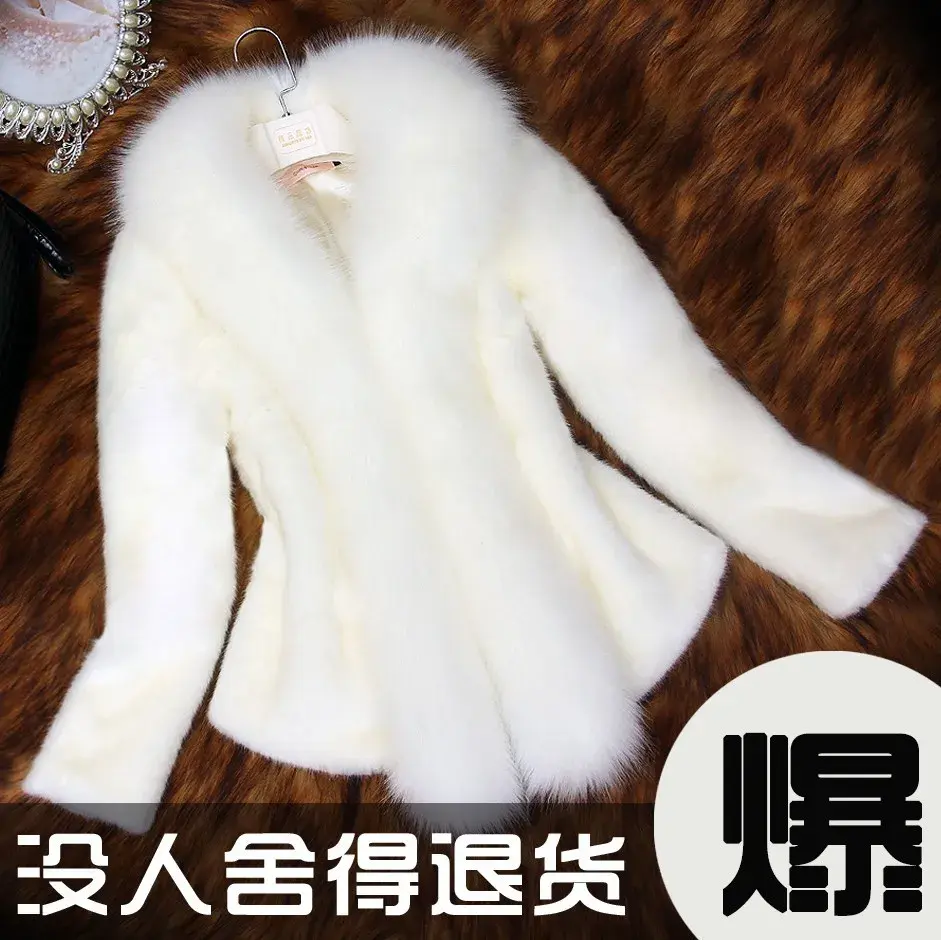 Thumbnail: Long-Sleeve Slim Faux Fox Fur Top 4xl Plus Size