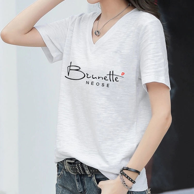 Thumbnail: Bamboo Cotton T-Shirt