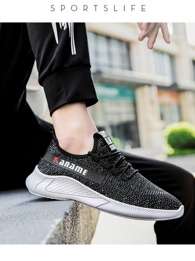 Thumbnail: Mens Sports  Running Sneakers