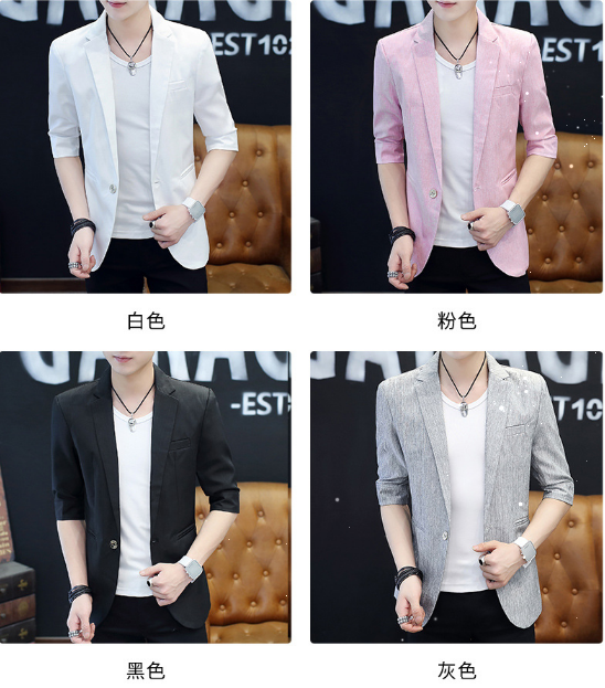 Thumbnail: Mens Slim Fit Blazer Plus Size Trendy Blazer