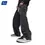 Thumbnail: Mens Stacked Joggers Pants Custom 100% Cotton  Oversized Flare Sweatpants