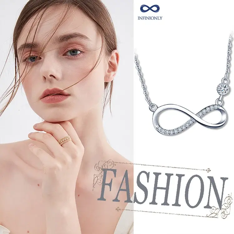 Thumbnail: Sterling Silver Necklace