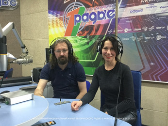 Интервью на Первом национальном канале Белорусского радио.