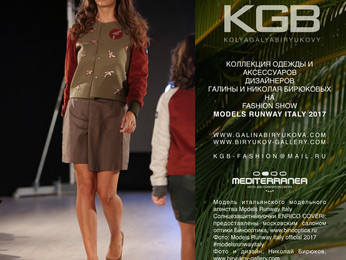 MODELS RUNWAY ITALY 2017