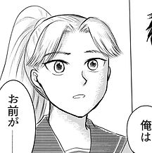 sasimi.jpg