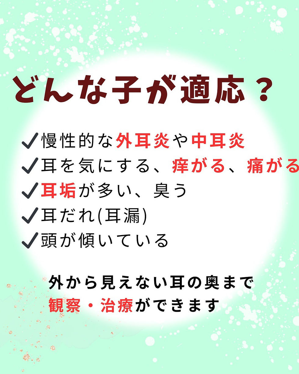 S__78315530.jpg
