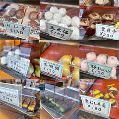 浅田屋.jpg