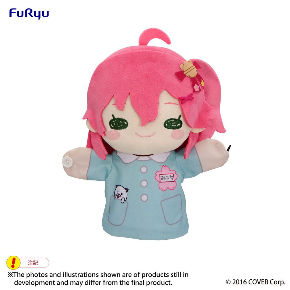 Thumbnail: Sakura Miko Kindergarten Uniform Ver. Puppet Plush Toy