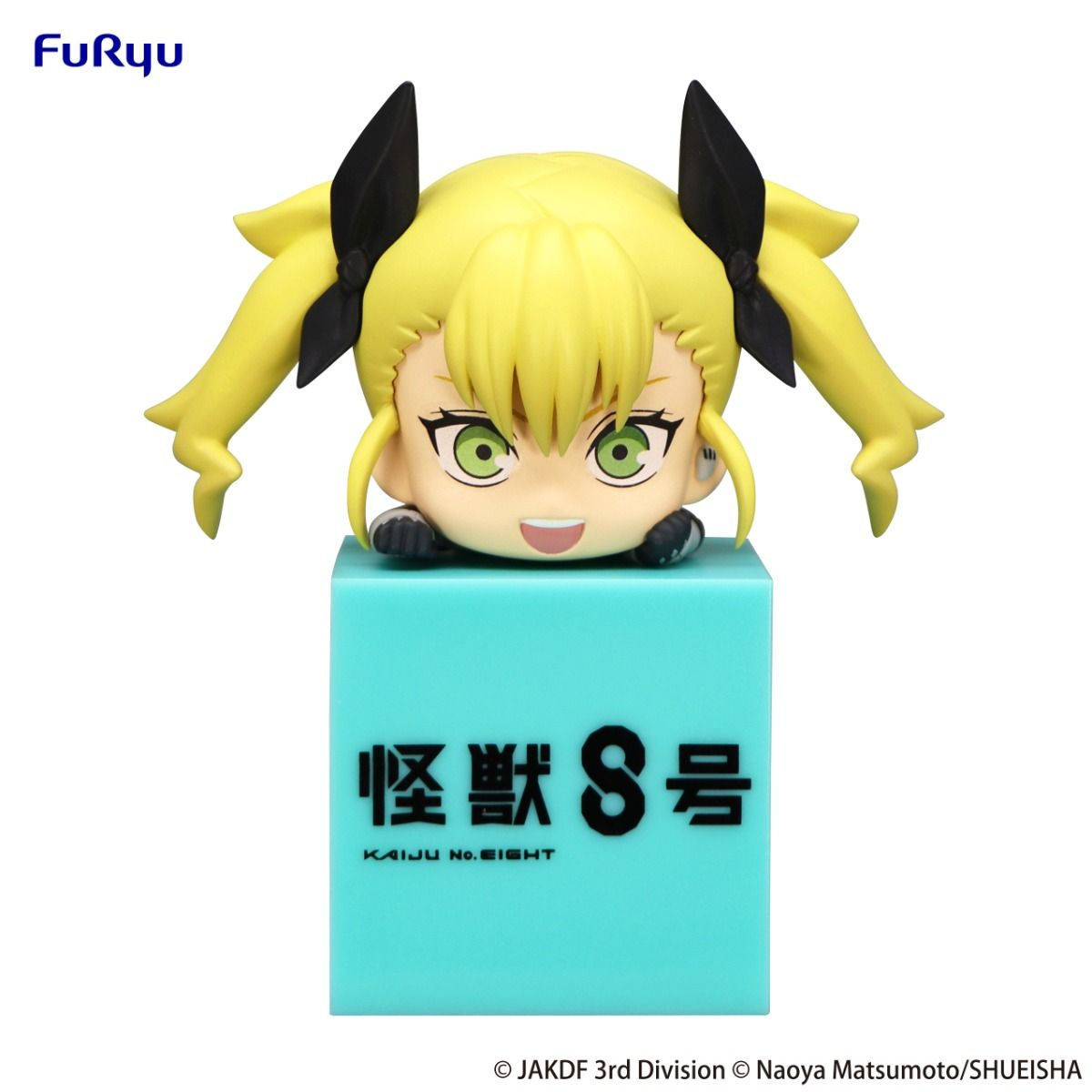 Kikoru Shinomiya Hikkake Figure