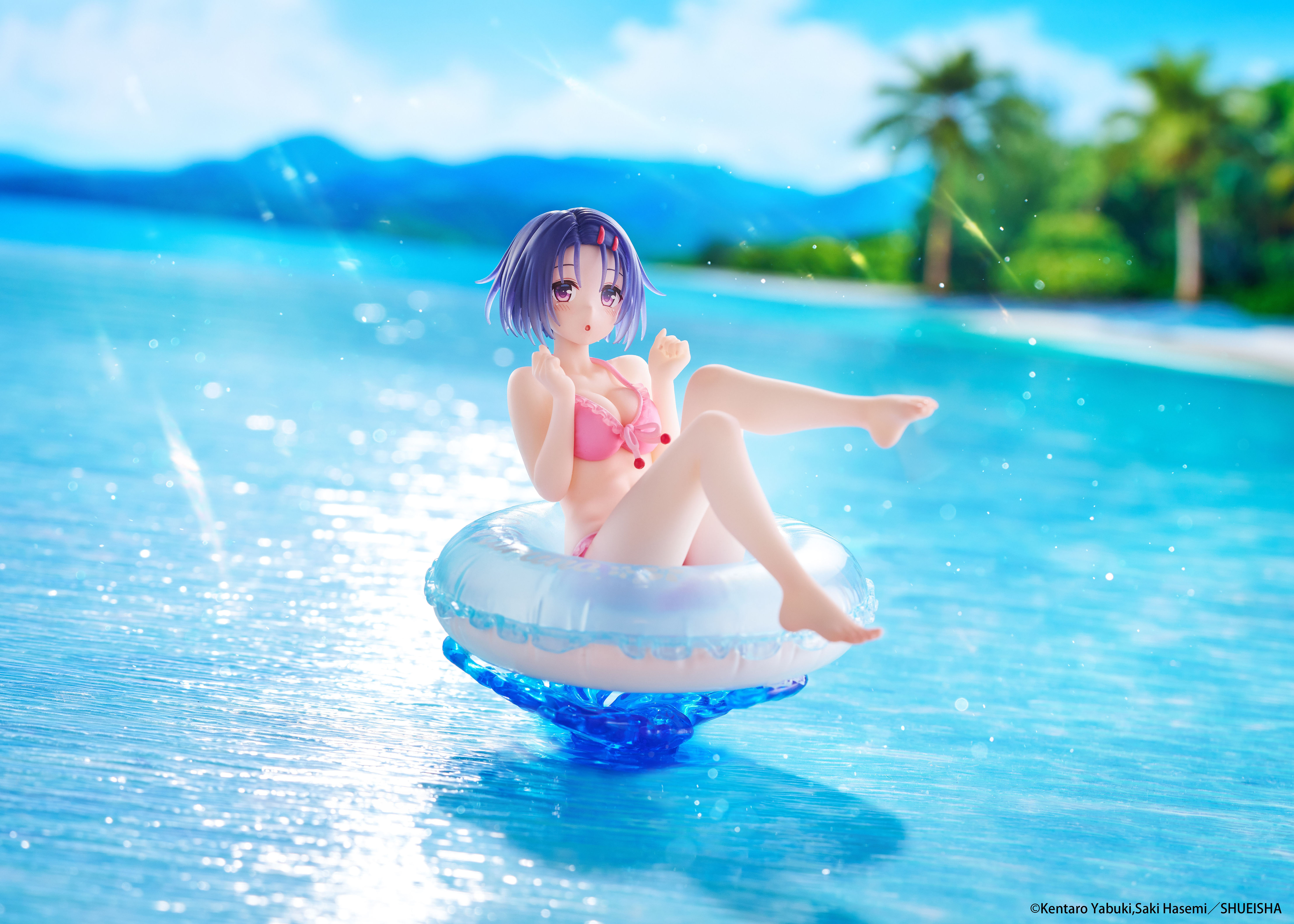 Haruna Sairenji Aqua Float Girls Figure