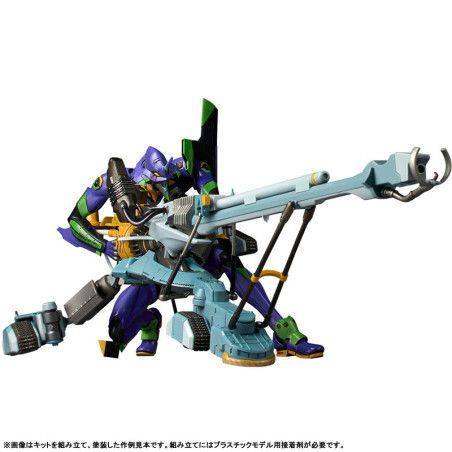 Evangelion Unit 1 Yashita Operation ARTPLA