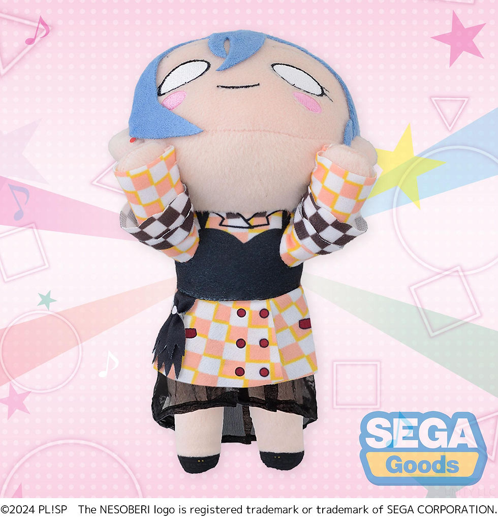 Thumbnail: Shiki Wakana Let's be ONE NESOBERI Lay-Down Plush S