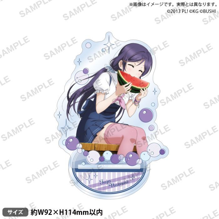 Nozomi Tojo Acrylic Stand μ's Marine Ver.