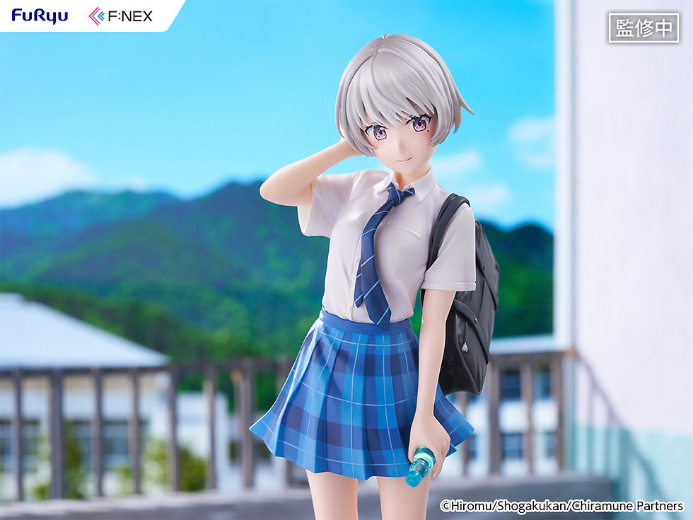 Thumbnail: Asuka Nishino 1/7 Scale Figure