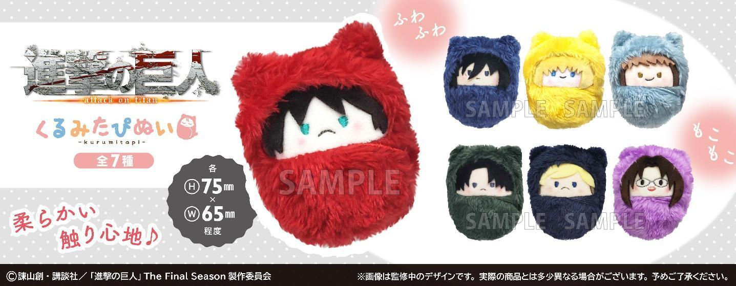 Palm-Size Zoo Plush Blind Box (7 Designs)