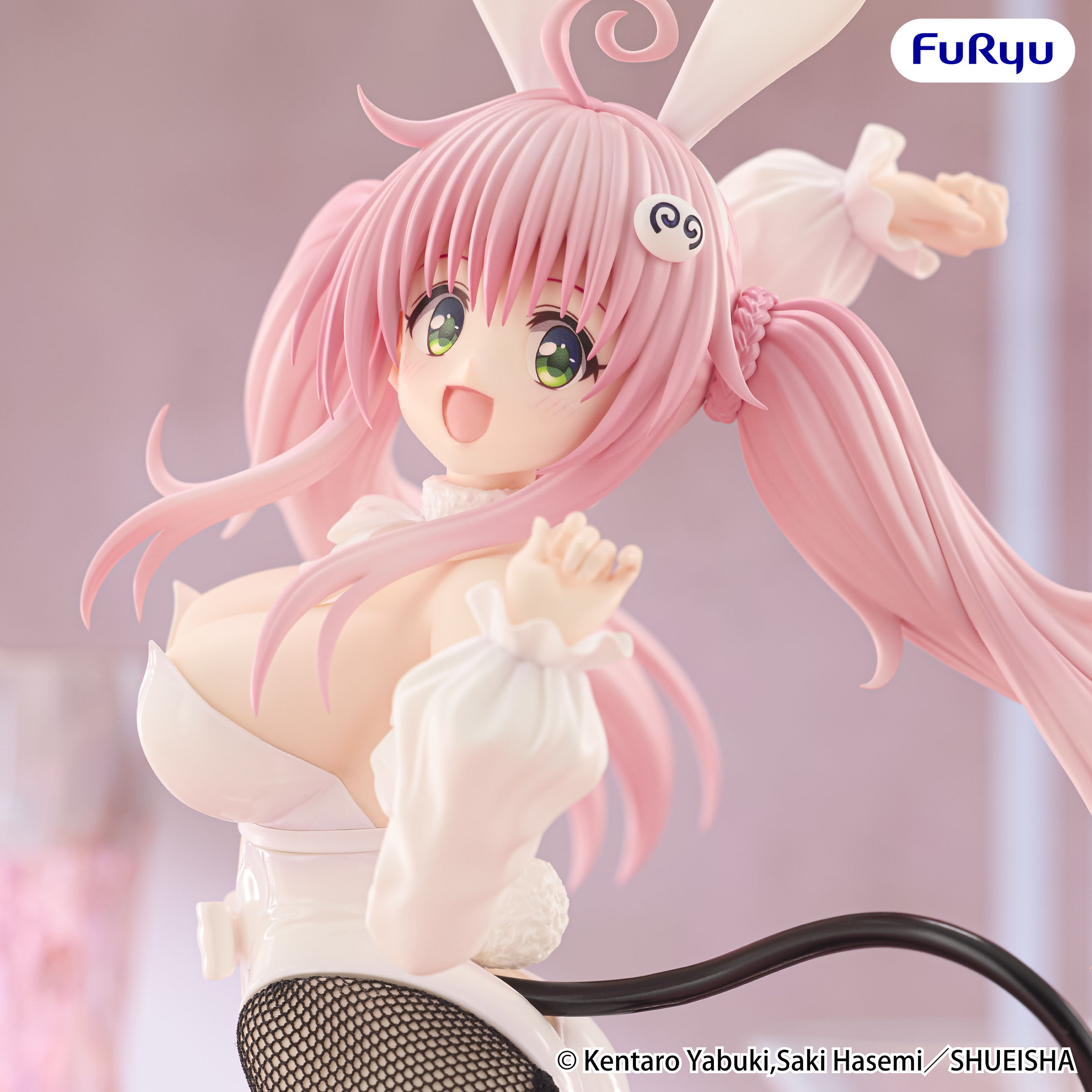 Lala Satalin Deviluke BiCute Bunnies Figure
